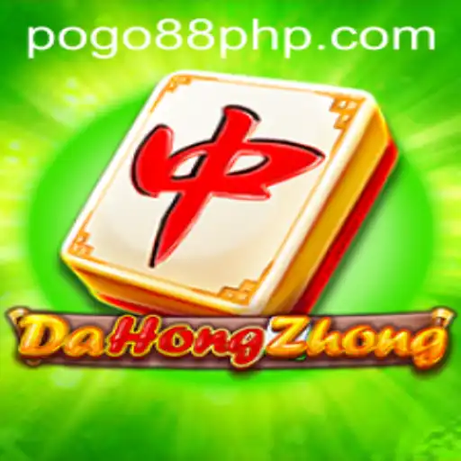 DaHongZhong: An Insight into the Traditional Game and Its Modern Twist with POGO88